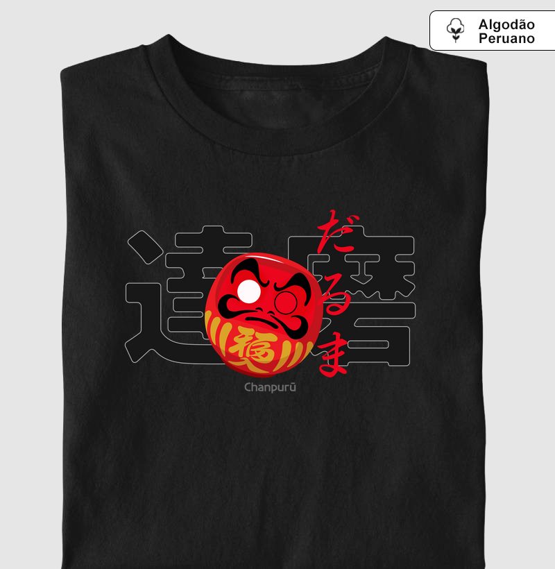 Daruma Premium Pima