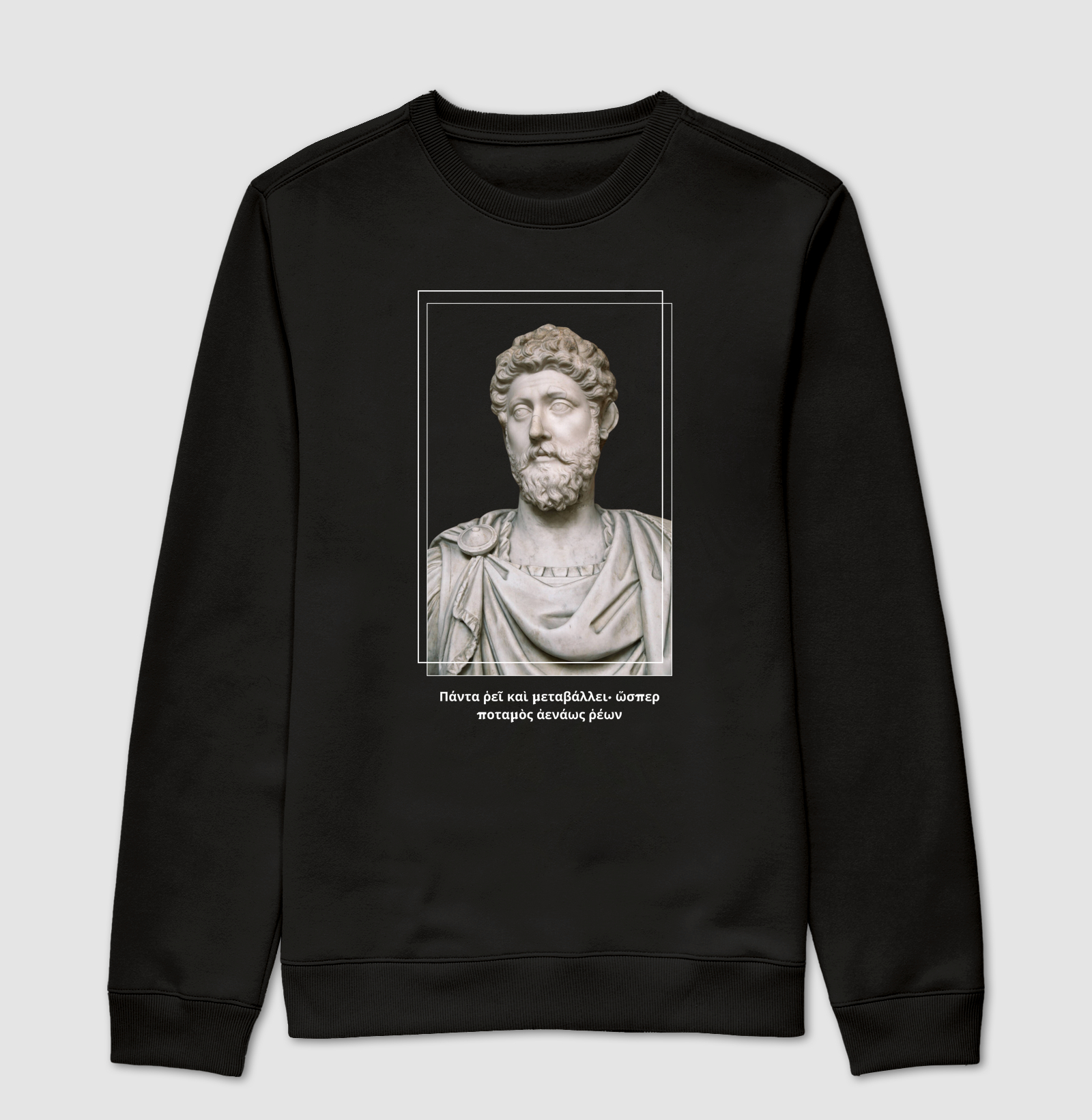 MARCUS AURELIUS - Aequanimitas