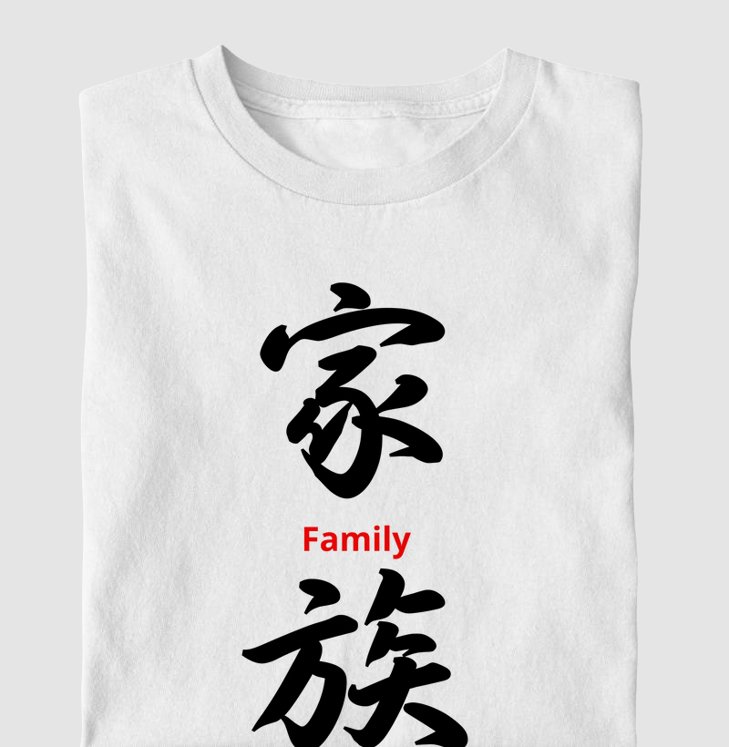 Kazoku - Família
