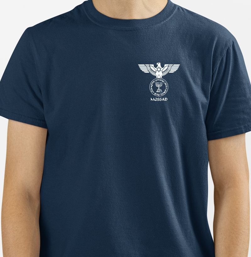 Camiseta Mossad - Minimalista