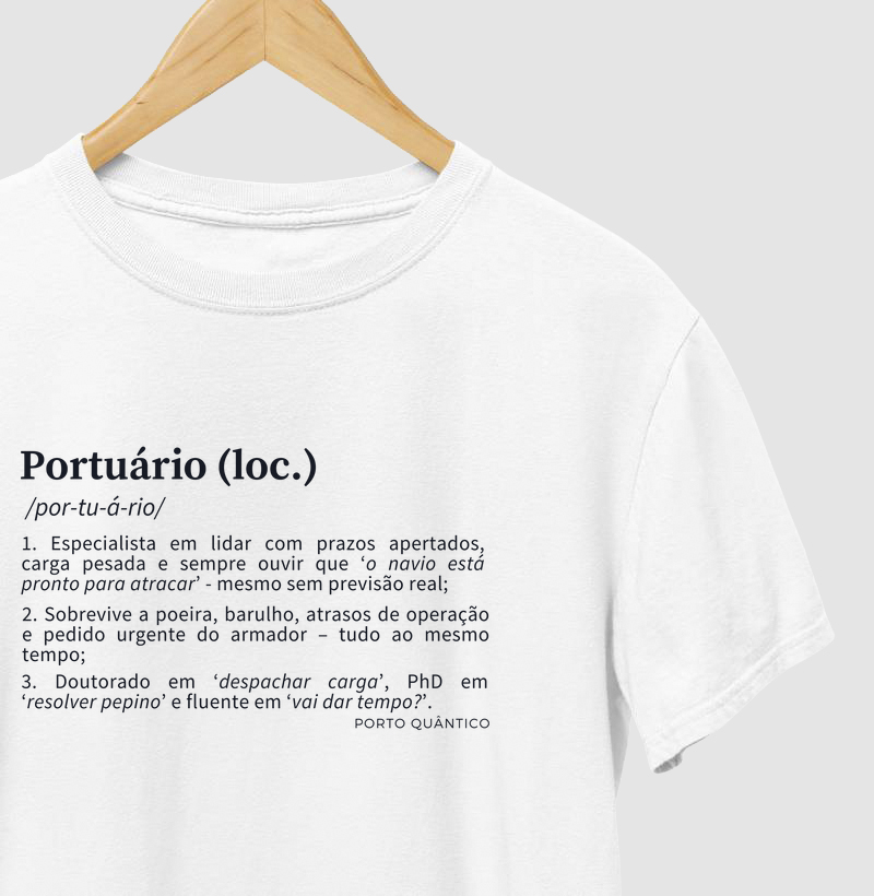 Camiseta Masculina e Feminina 100% Algodão - Portuário(a)