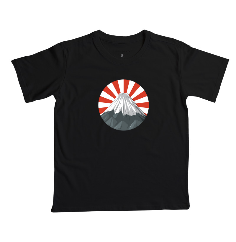 Fuji