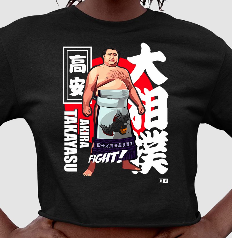 AKIRA TAKAYASU