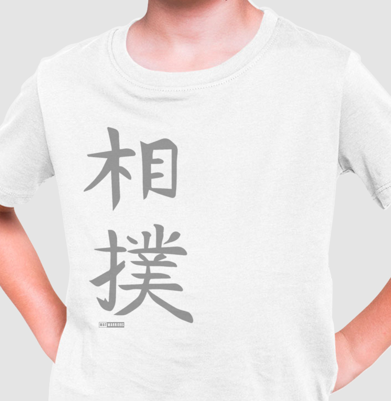 SUMÔ KANJI