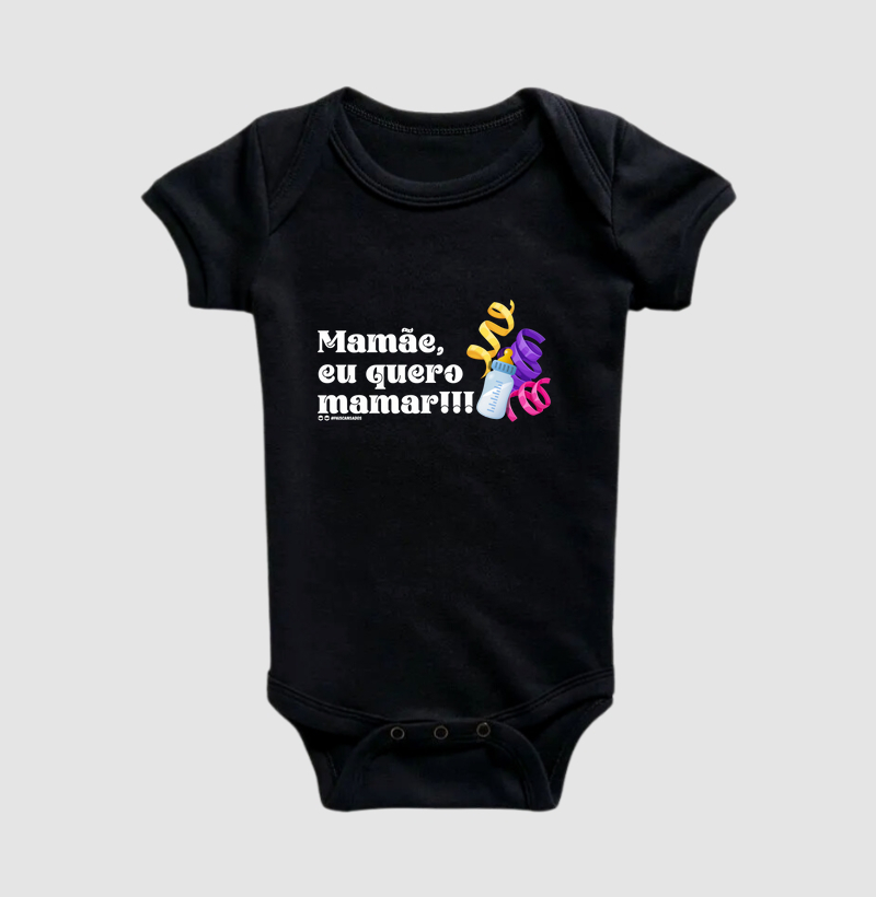 Mamãe eu quero