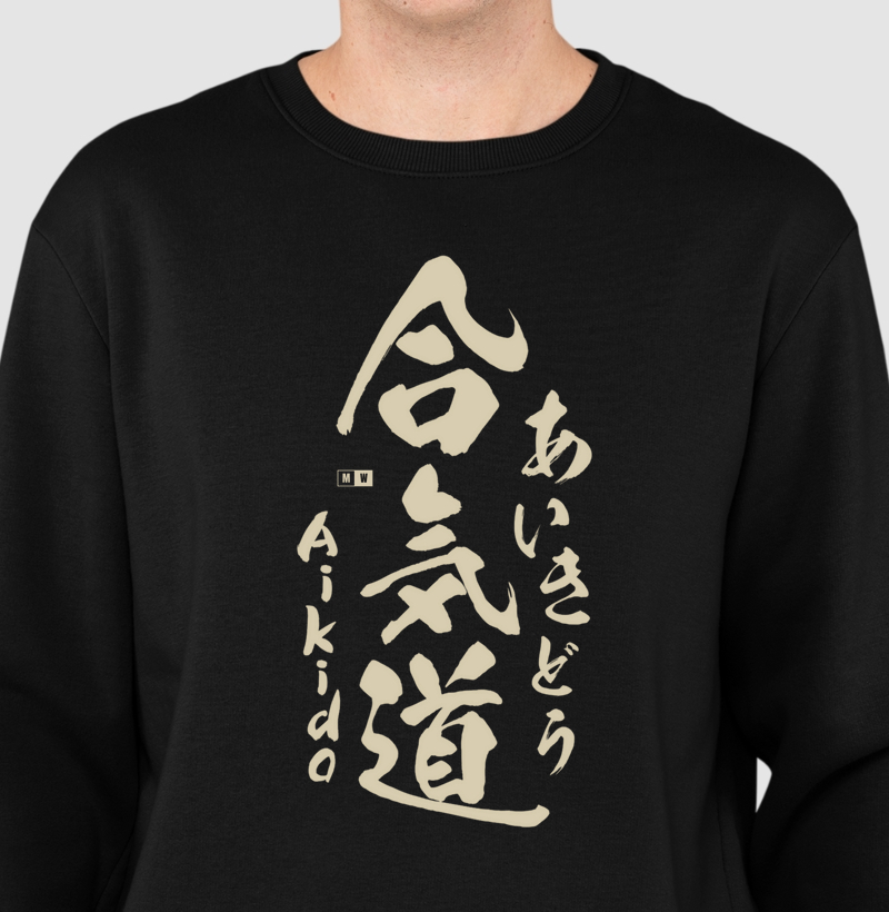 AIKIDO SÉPIA