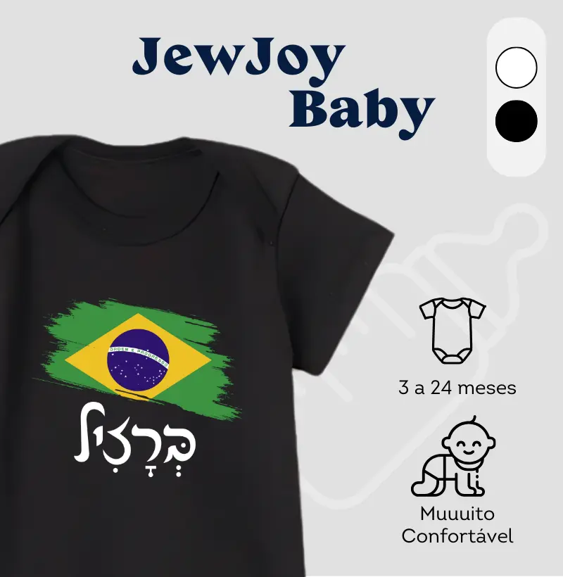 Torcedor | Brasil