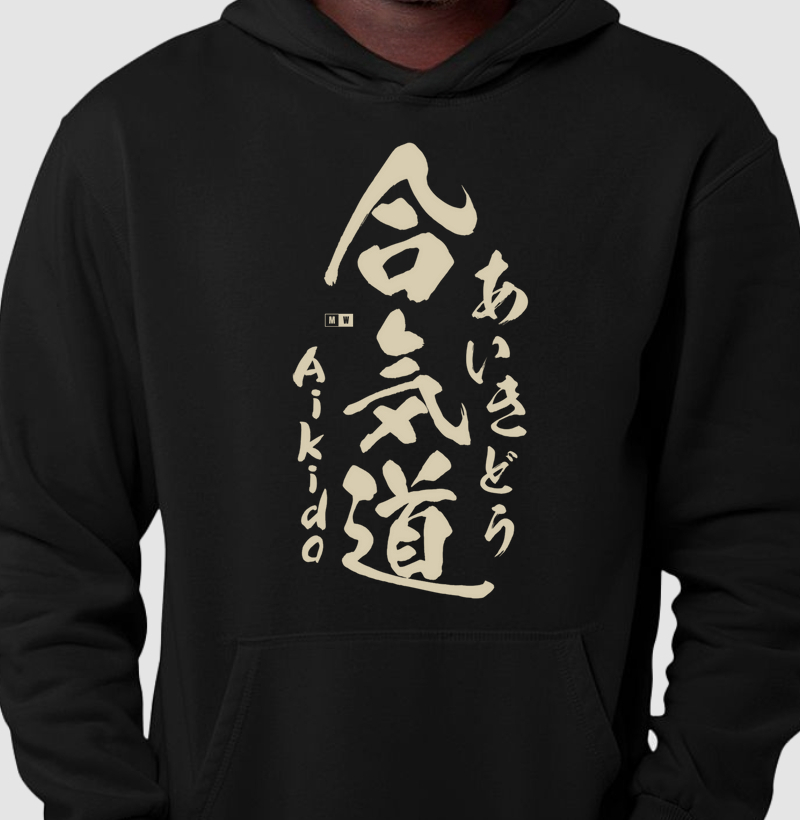 AIKIDO SÉPIA