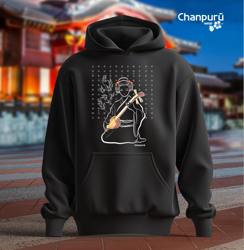 hoodie sanshin