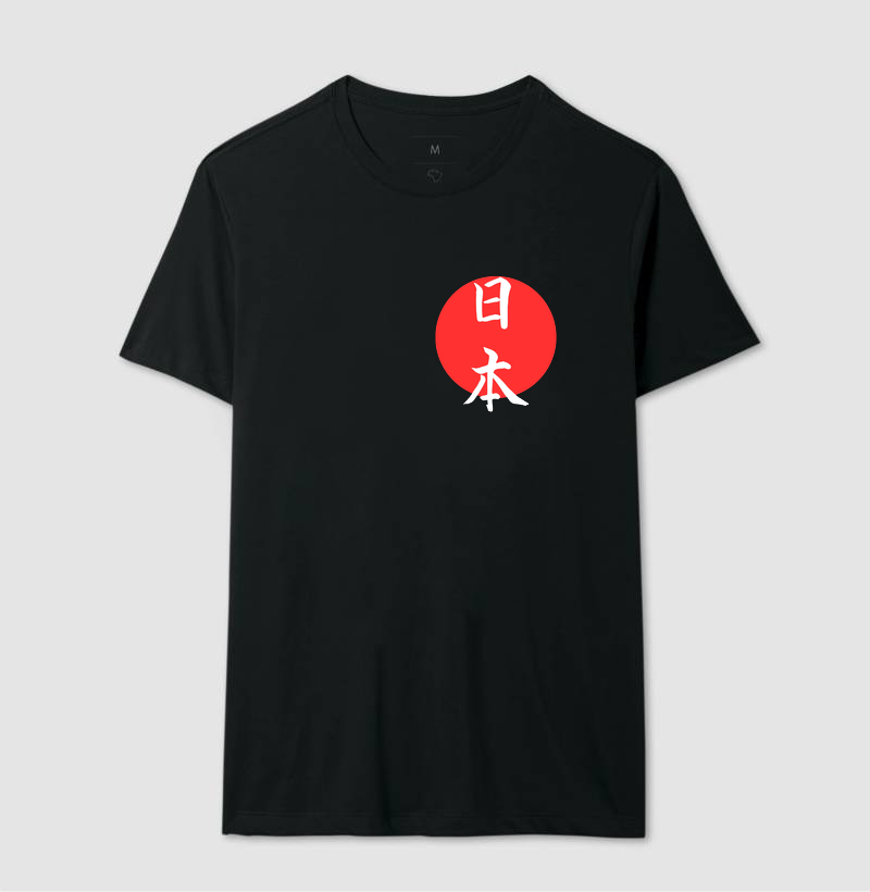 camiseta nihongo 