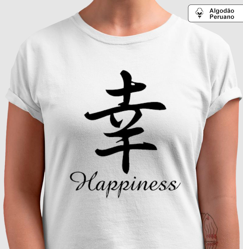 Camisa Happiness Algodão Peruano