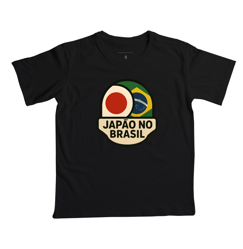 Japão no Brasil – União de Nações, Herança de Corações