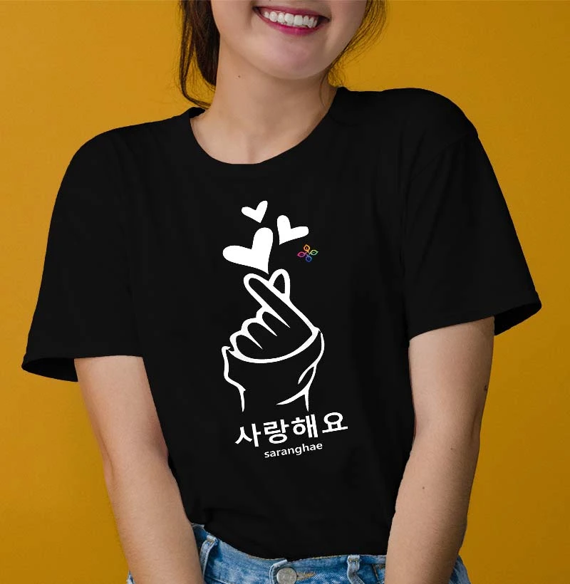 SARANGHAE (EU TE AMO)