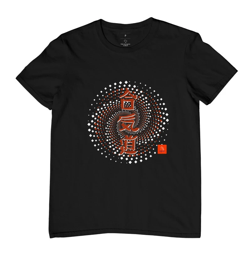Aikido Kanji Espiral