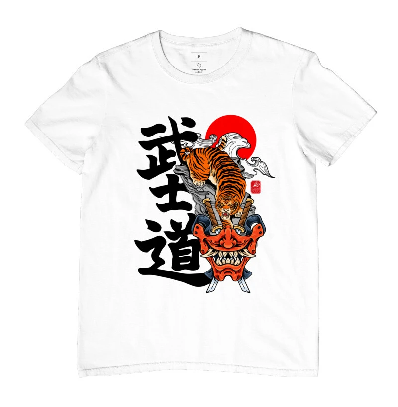 bushido tiger mask