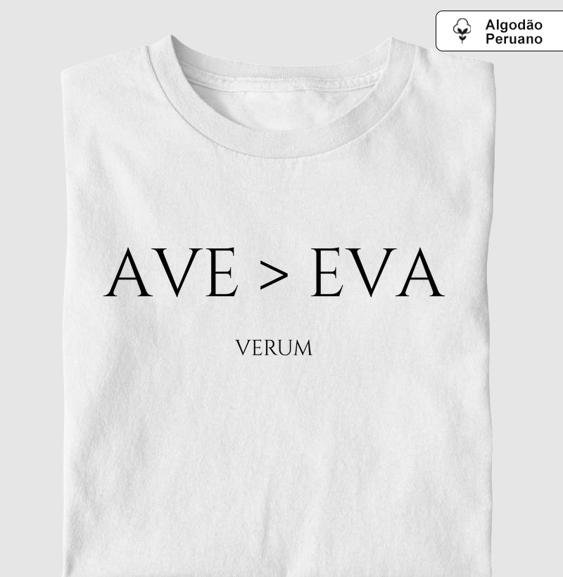 CAMISETA AVE MARIA
