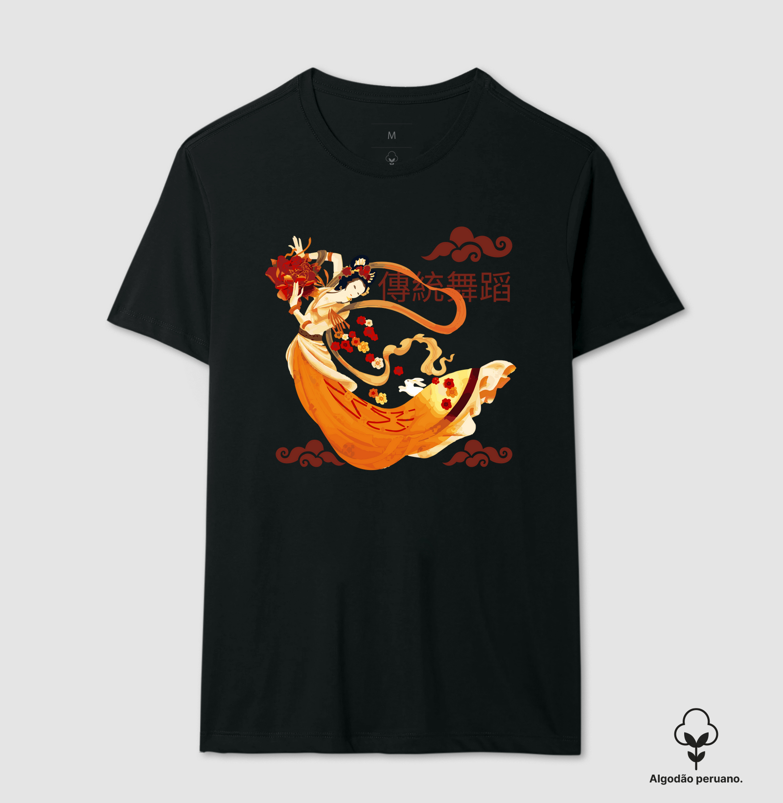 Camisa 0