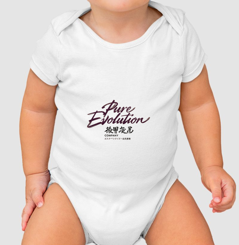 Identidade Pure Evolution.