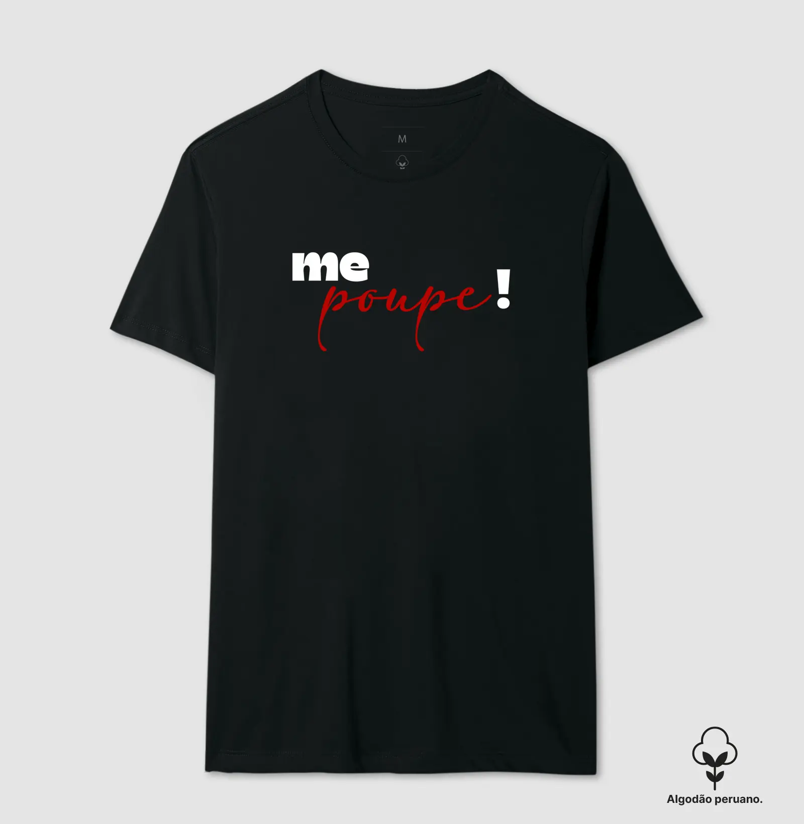 ME POUPE