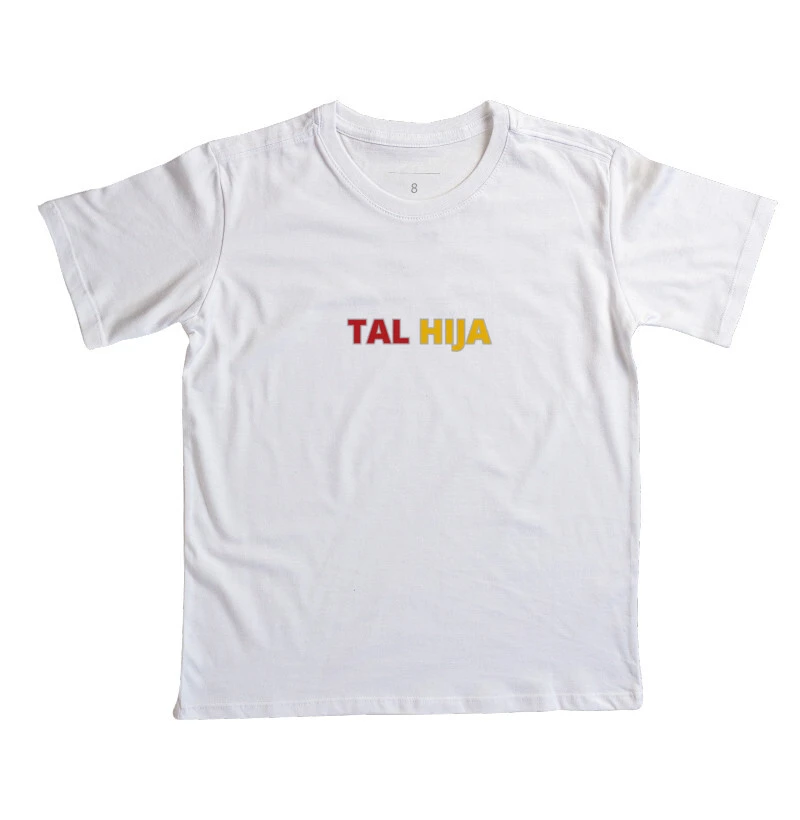 Tal Hija - mini
