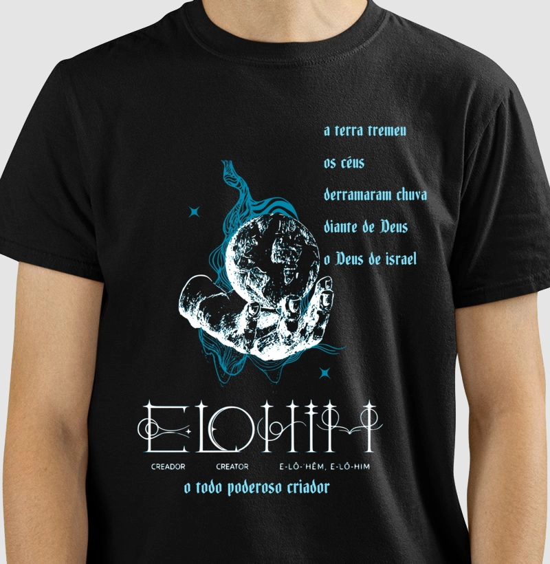 Elohim