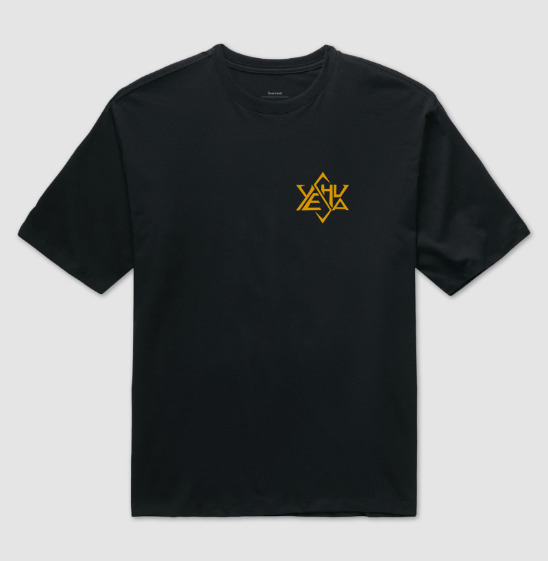 Yeshua (Oversized)