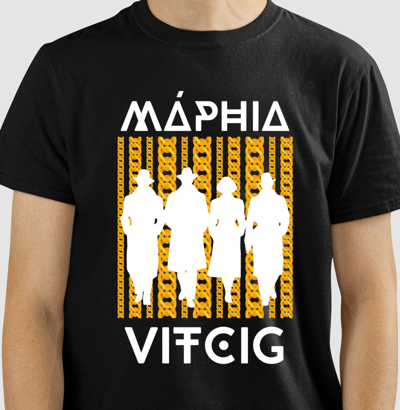 MÁPHIA. T-SHIRT Black Rom - Coleção Bombons Sortidos