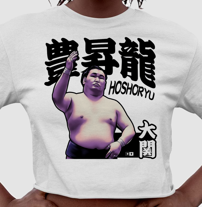HOSHORYU