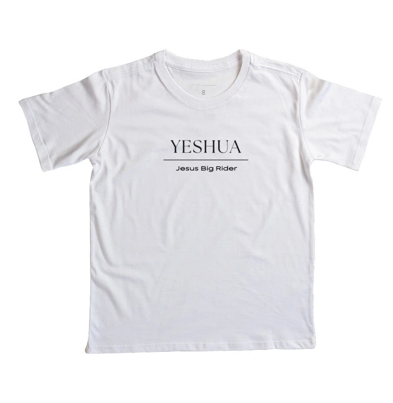 YESHUA