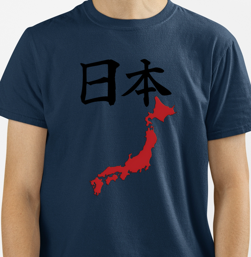 "Nihon – O Espírito do Japão" – 日本