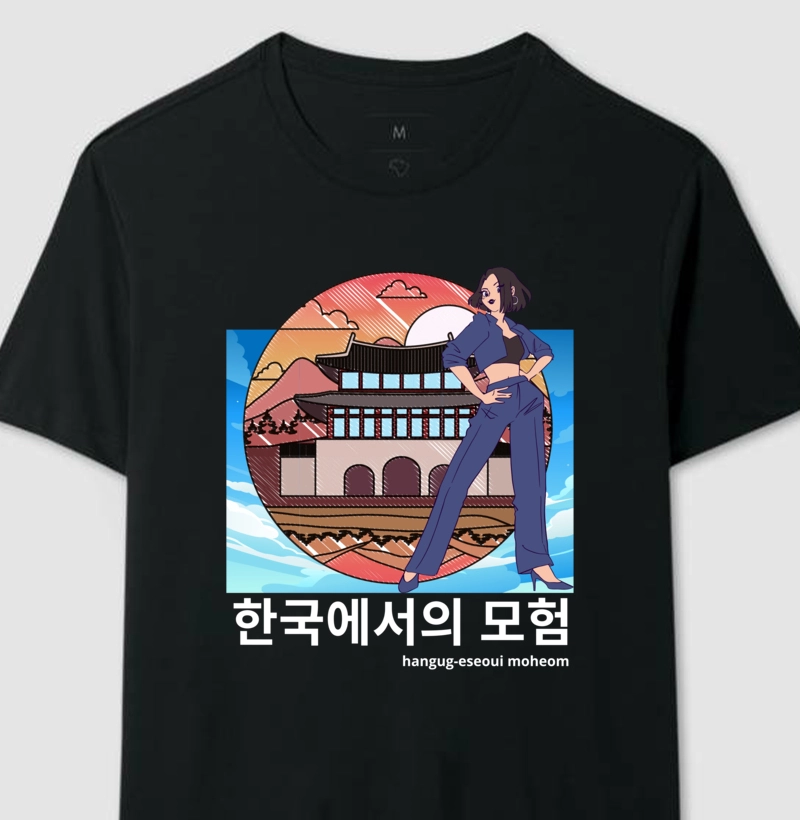 Aventuras na Coreia