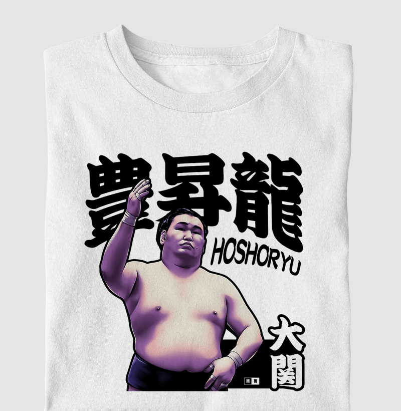 HOSHORYU