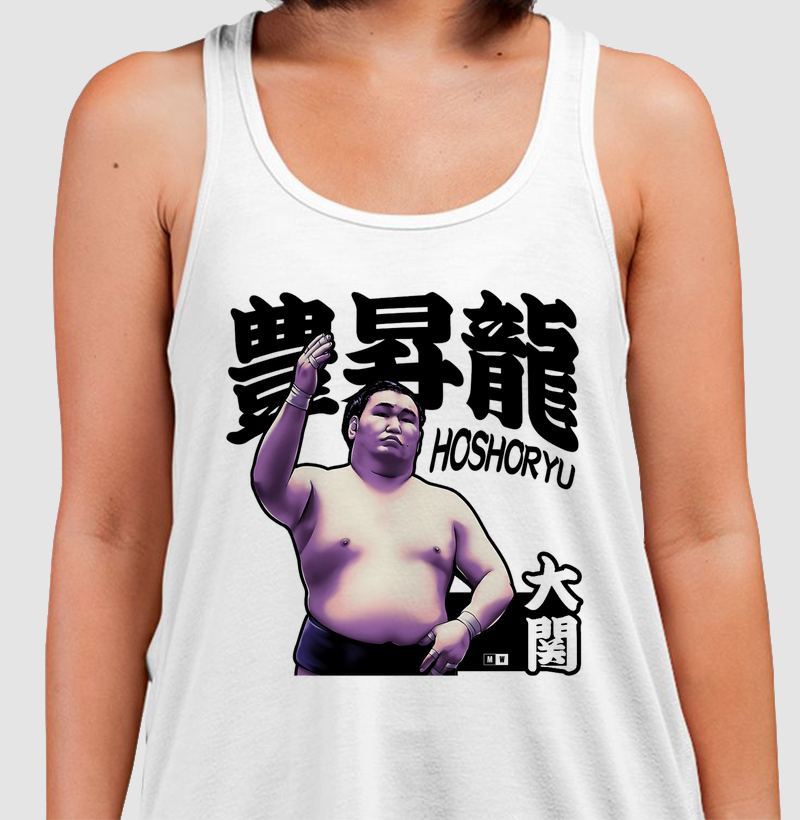 HOSHORYU