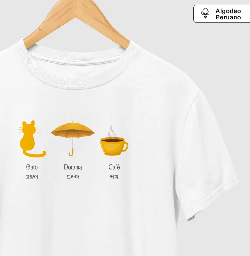 Gato. Dorama. Café.
