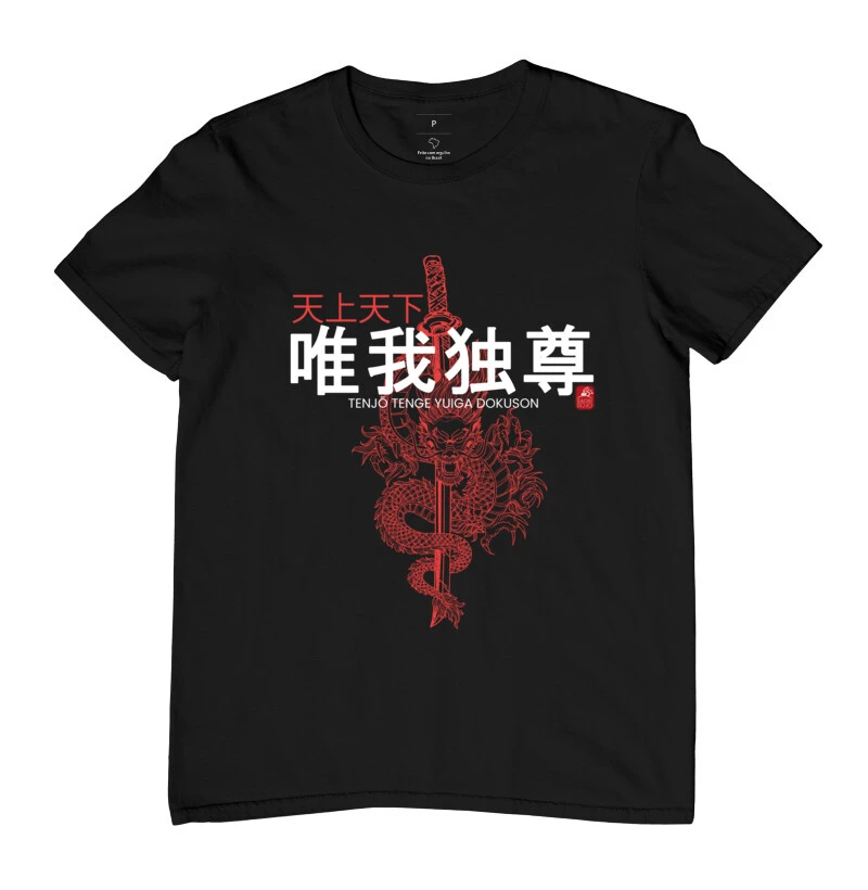 Camisa 0