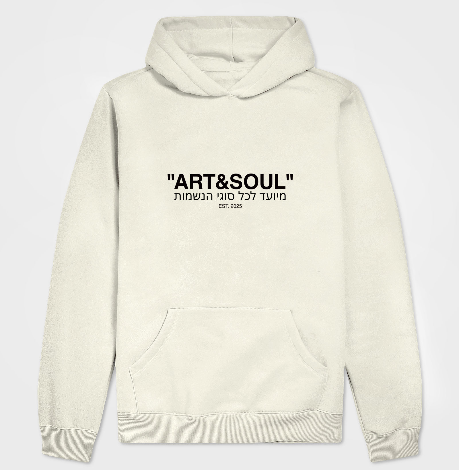 Art & Soul