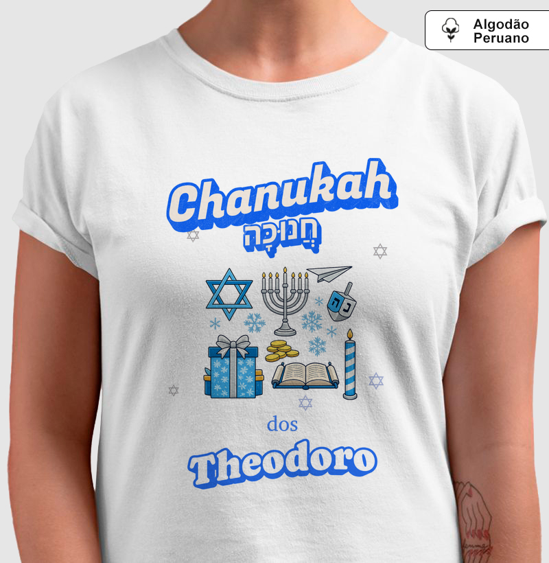 Chanuká (חֲנוּכָּה) - em Família (Personalizada) - V2
