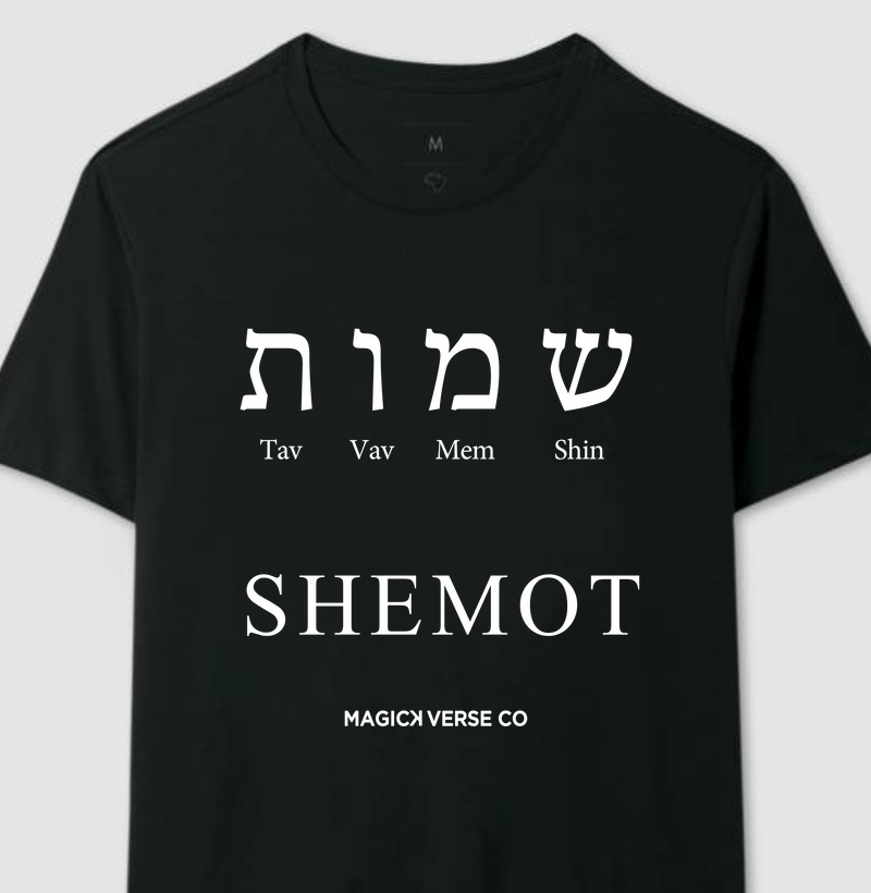 Êxodo | Shemot - bRANCO