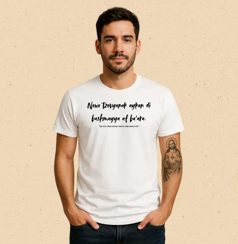 Pai Nosso em Aramaíco