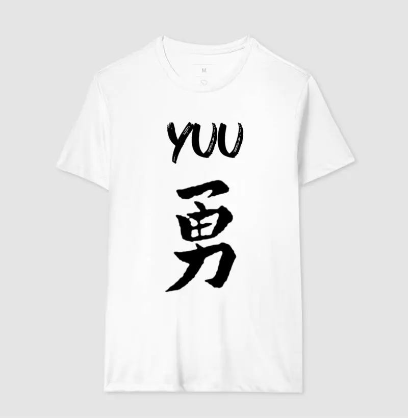 Camiseta Yuu (Coragem)