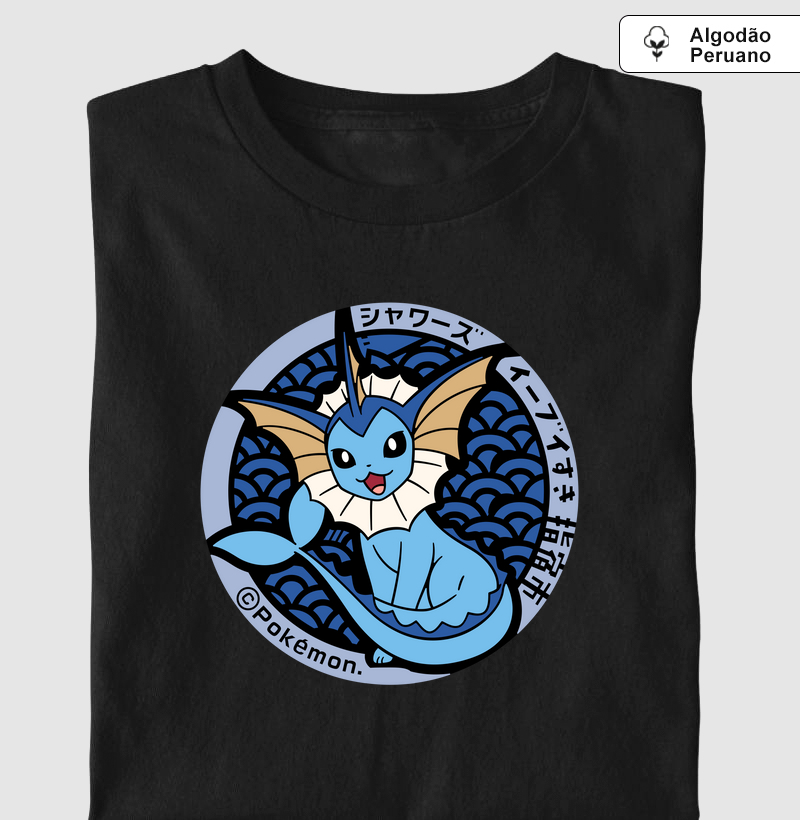 Vaporeon