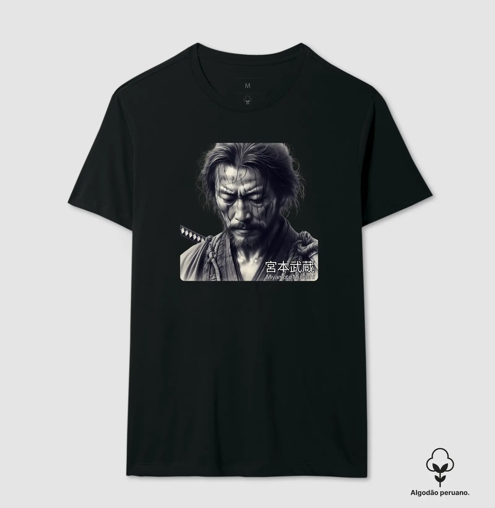 Miyamoto Musashi - O maior dos samurais