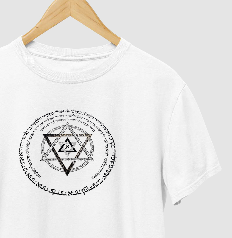 Elokai Neshamah – Caligrafia Hebraica Sagrada | Pureza da Alma