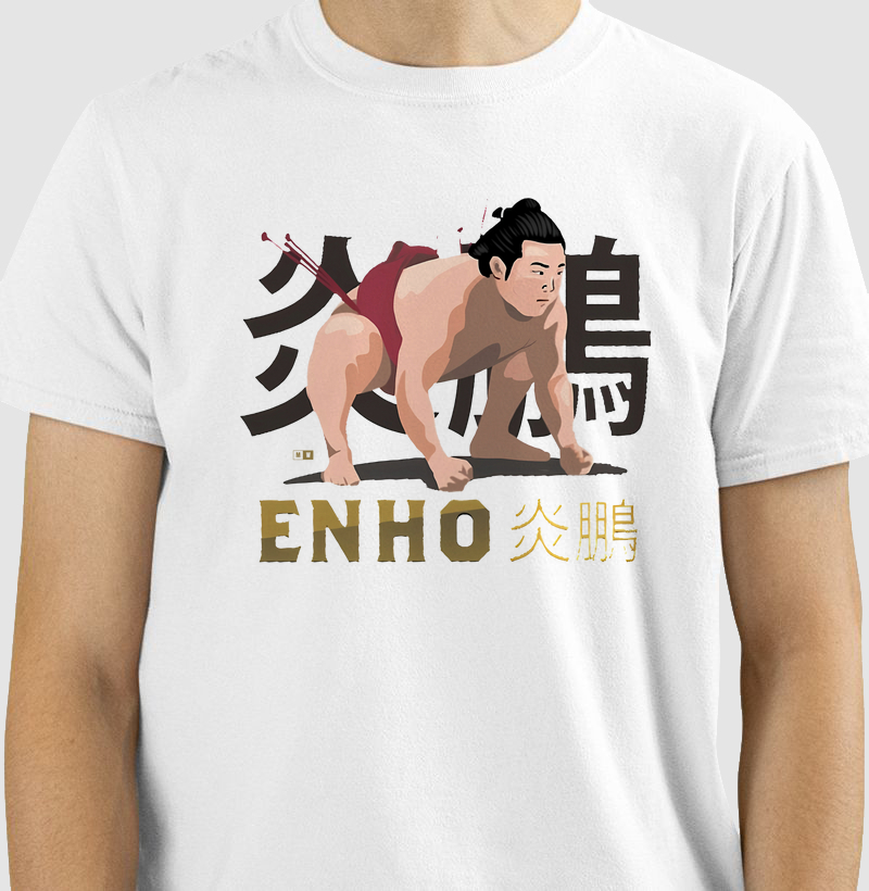 ENHO