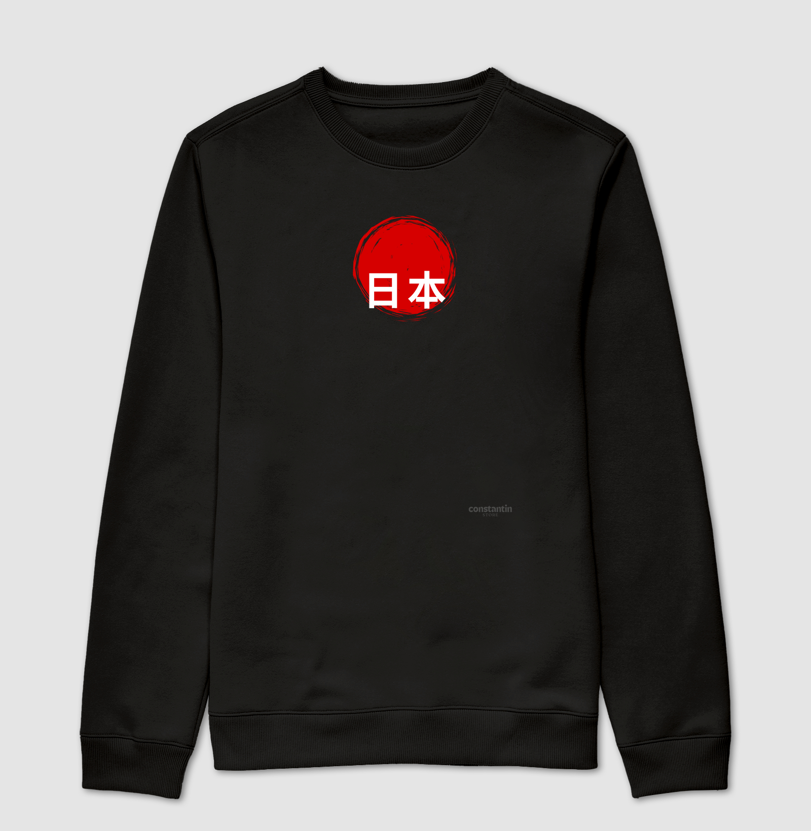 Japão - Nihon