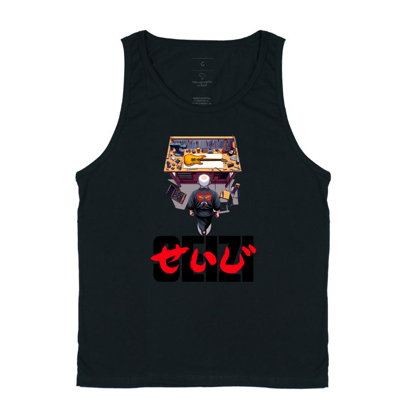 Seizi Akira Full