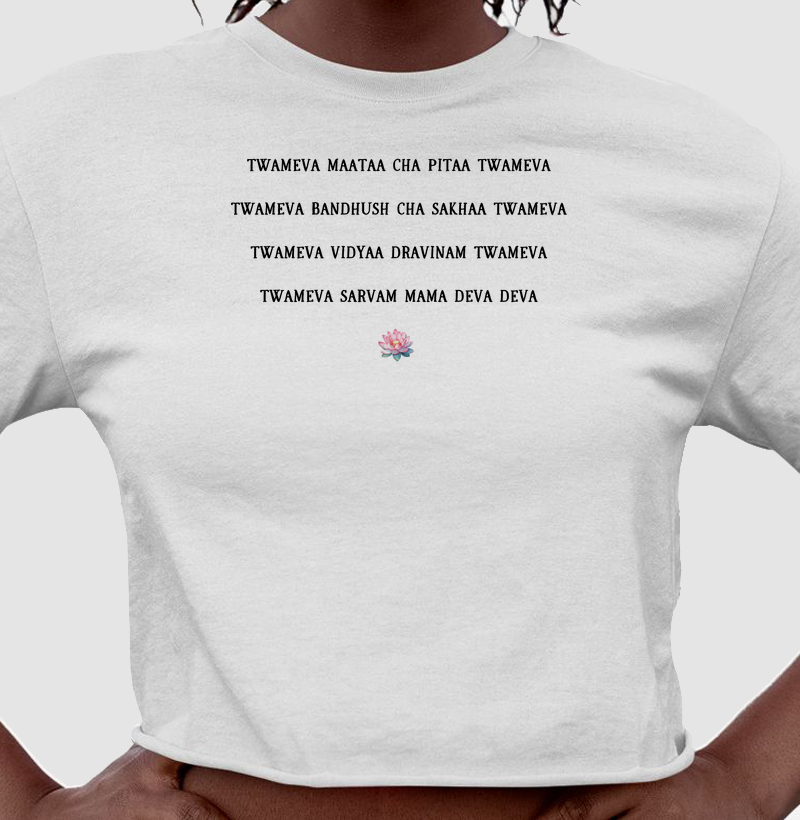 Twameva