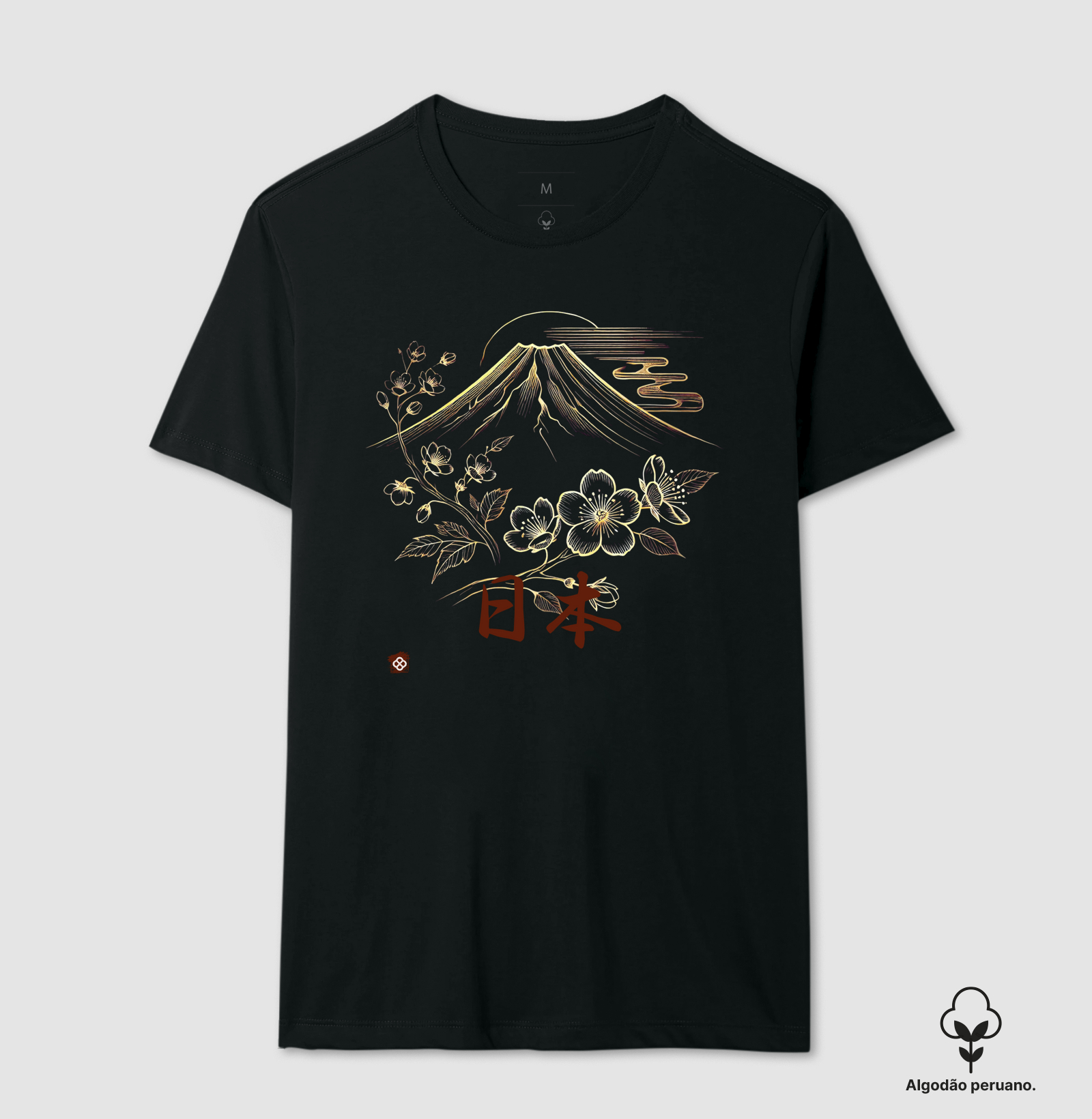 Monte Fuji