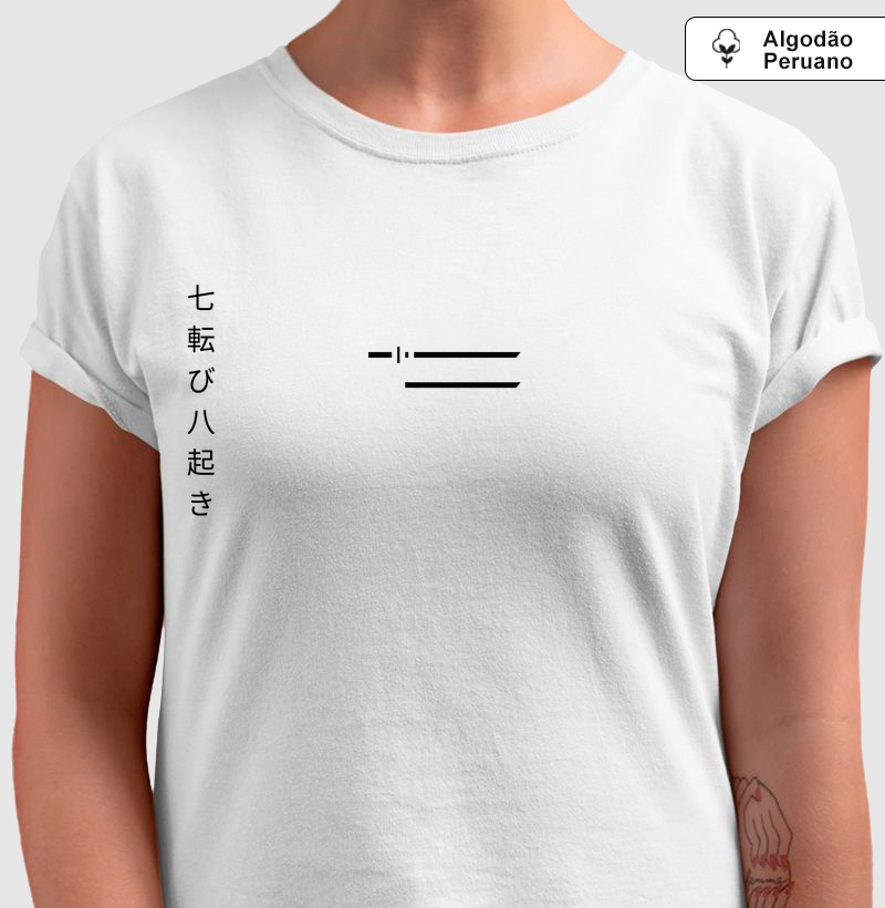 Premium - Espírito de aço 