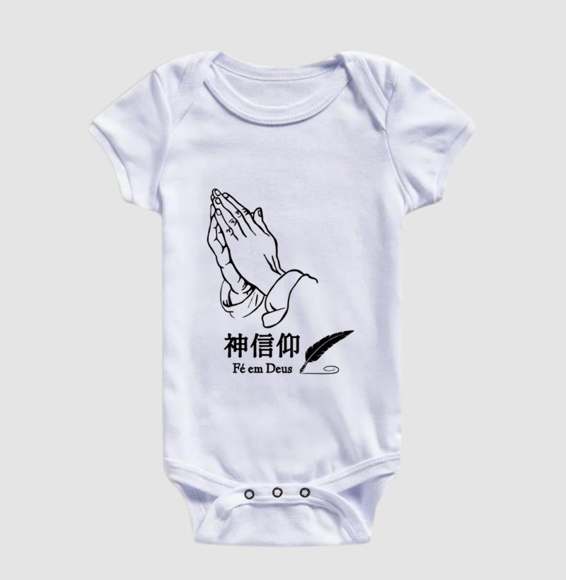 ✨ Fé em Deus – 神信仰 (Shinshinkō) ✨